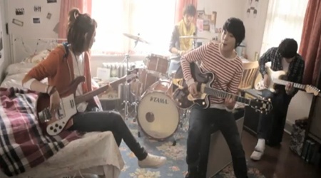CN Blue Releases Teaser For "Love Girl"