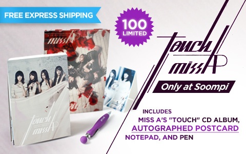 Soompi Shop Announcing Miss A Autographed Touch Package Soompi