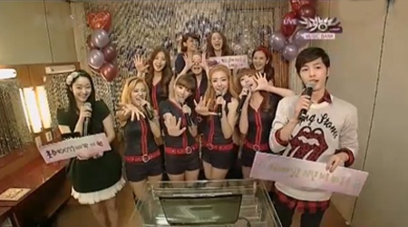 KBS Music Bank 10.29.10