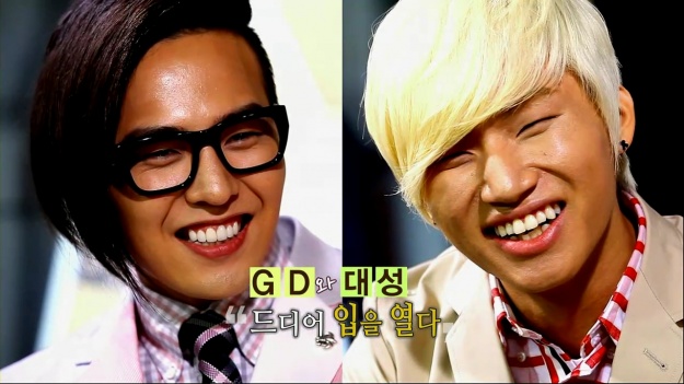 Preview of G-Dragon and Daesung’s Appearance on "Healing Camp"