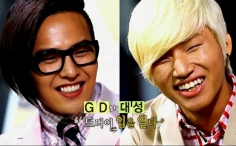 Big Bang "We Might Have Disbanded If Not for Daesung and G-Dragon’s Incidents"