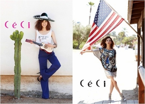 Yoon Seung Ah Transforms Into a Lovely Californian Dream Girl
