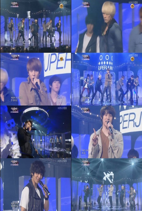 KBS Music Bank 08.26.2011