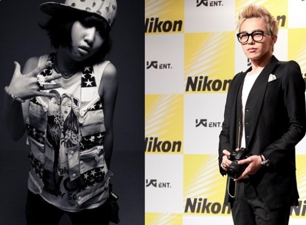 BIGBANG’s G-Dragon and 2NE1’s Minzy Celebrate White Day