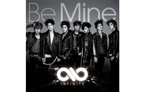 Infinite Releases Japanese Ver. MV for "Be Mine"