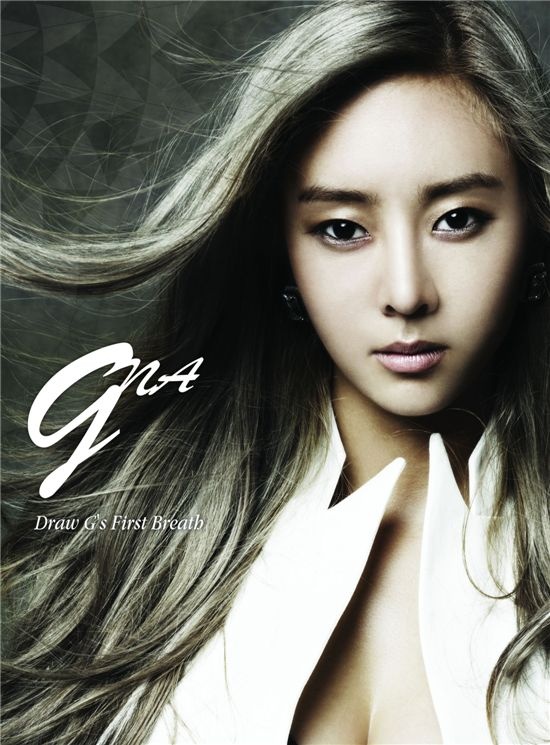 G.NA Releases MV Teaser Featuring Doojoon