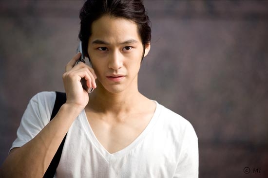 Kim Bum Begins Work on "The Miracle"