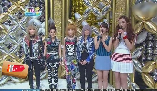 2NE1 Humiliated by f(x) Sulli Because of Height Difference