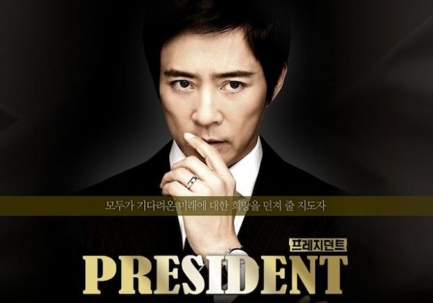 "President" Drama Begins With Slush Fund Scandal?