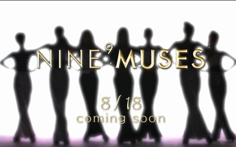 9 Muses Releases MV Teaser for "Figaro"