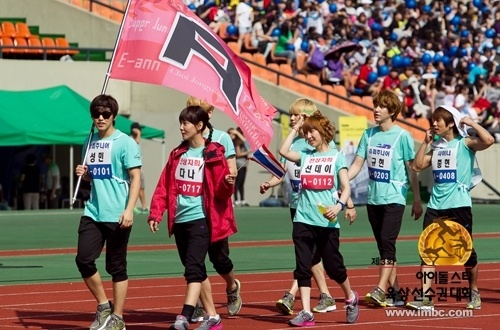 Results from the 4th Idol Star Athletics Championship