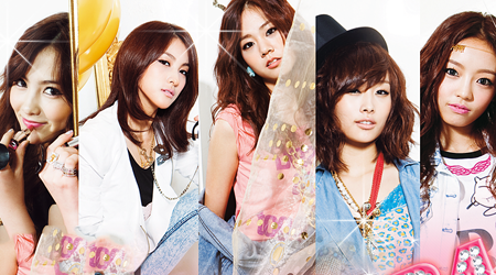 KARA Teases Mister In Japanese!