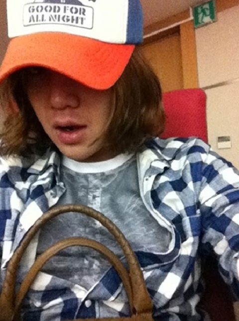 Jang Geun Suk: “No Friends at School”