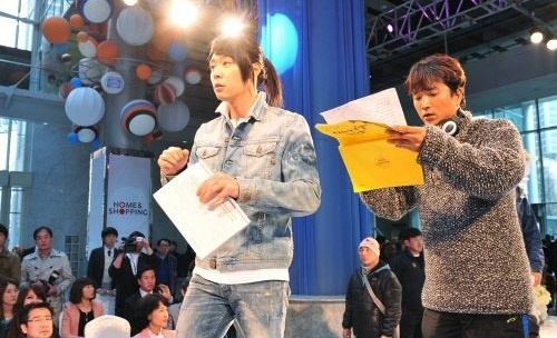 Why Is Park Yoo Chun’s Nickname the 