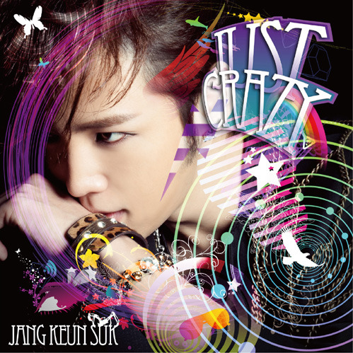 Jang Geun Suk Shows How He Earned the “Asia Prince” Title