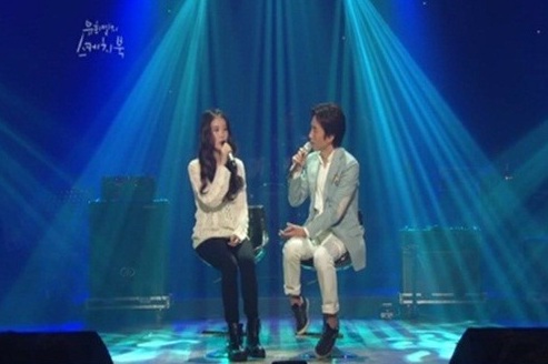 IU Gets Tired More Often Now that She’s 20