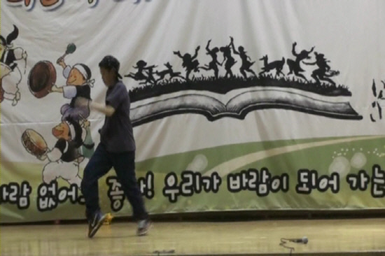 Pre-Debut Video of B.A.P’s Zelo Revealed