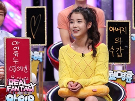IU: “I Don’t Have a Malnourished Body”