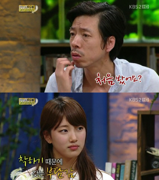 Kim C Doesn’t Know Who miss A’s Suzy Is + Explains Why Suzy is Nice