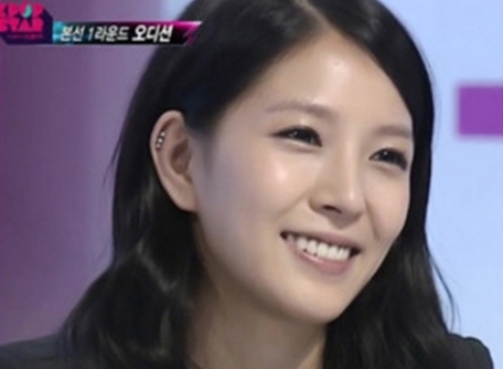 BoA’s Last Boyfriend Was a Celebrity