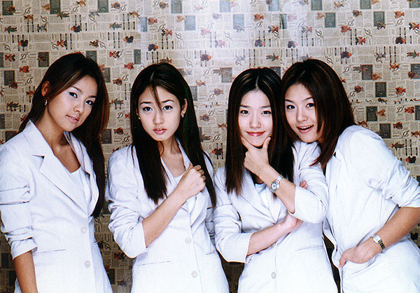 7 Worst K-Pop Group Names of All Time | Soompi