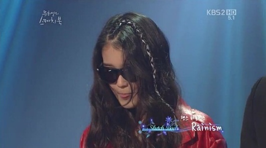 IU Dances to Rain’s “Rainism”