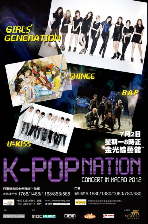 Girls’ Generation, SHINee, U-KISS, & B.A.P to Take Part in K-Pop Nation Macao Concert