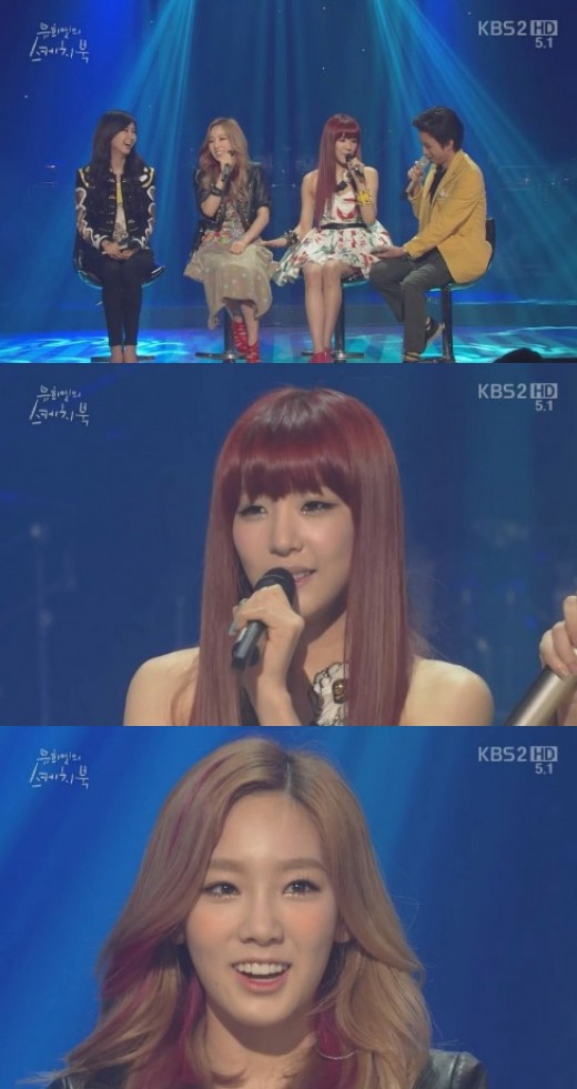 TaeTiSeo Praises Taeyeon’s Vocals
