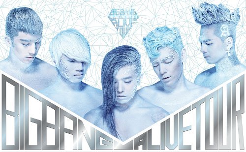 Big Bang Will Give Part of the Proceeds from World Tour to UNICEF