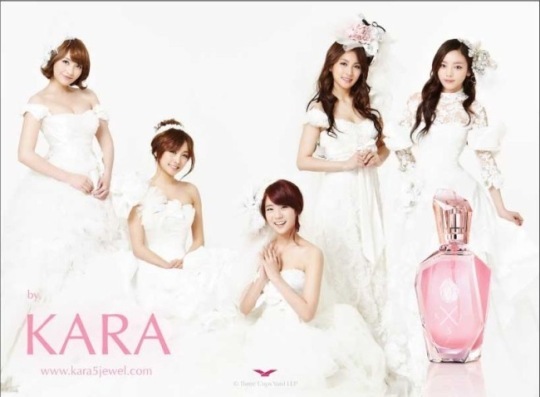 Kara’s Signature Perfume “K5J” Goes On Sale in Japan