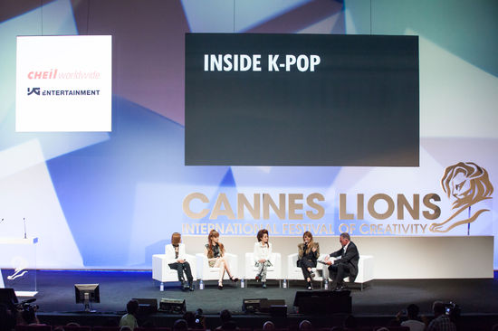 2NE1 Holds Seminar at the Cannes Lions International Festival of Creativity