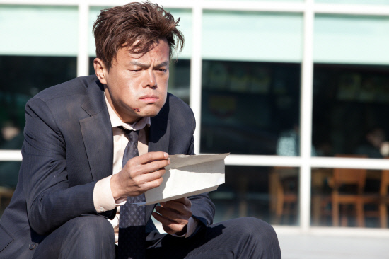 5 Million Dollar Man Releases Official Trailer Showing JYP Being Ridiculed