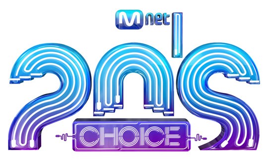 Winner and Performances from Mnet 20’s Choice Awards