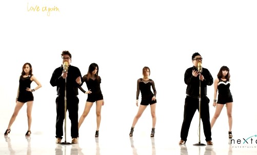2BiC Releases MV for “Love Again” feat. Ailee