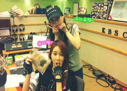 IU Surprises Yoo In Na During Radio Show