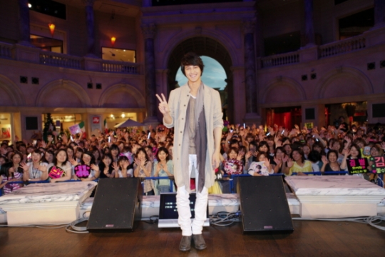 Kim Bum Finishes Successful Japanese Album Launch Event