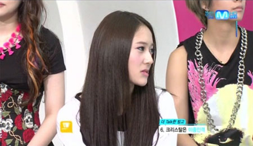 f(x)’s Krystal in Trouble Again for Her Facial Expression