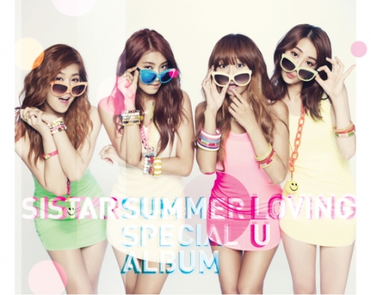 SISTAR Reveals Album Picture for “Loving U”