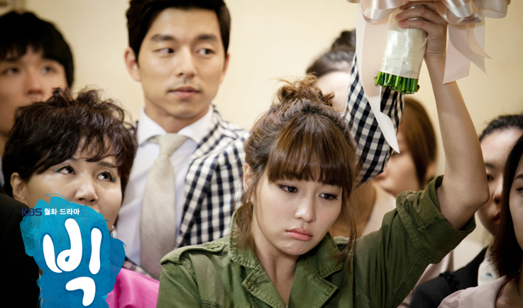Netizens Observe Consistency Error in Lee Min Jung & Gong Yoo’s “Big”