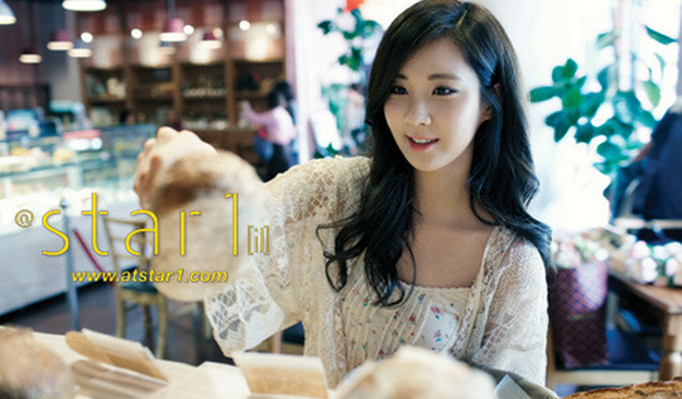 @star1 Unveils Girls’ Generation’s Seohyun’s Gorgeous Spread