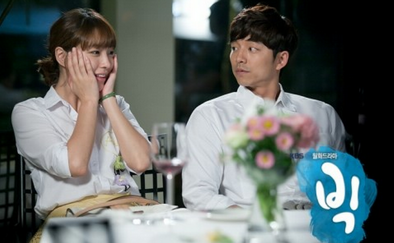 Lee Min Jung & Gong Yoo’s “Big” Sees Steady Increase in Ratings