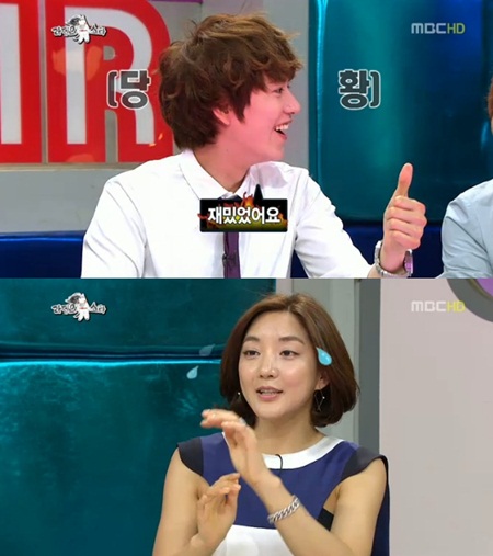 Former SM Artist Bada Didn’t Know Super Junior’s Kyuhyun