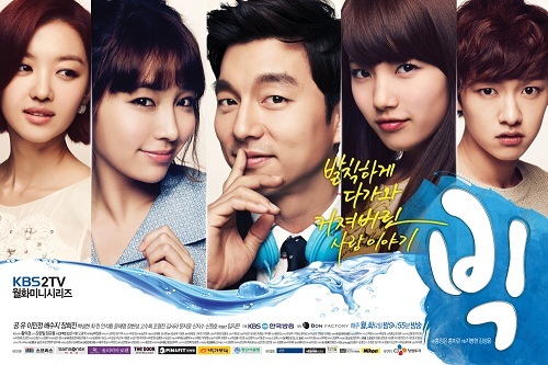 Which Drama Did “Big” Parody in the Latest Episode? (Spoiler Alert!)