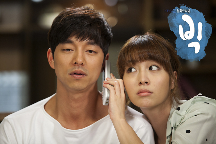 “Big” Episode 3 Preview