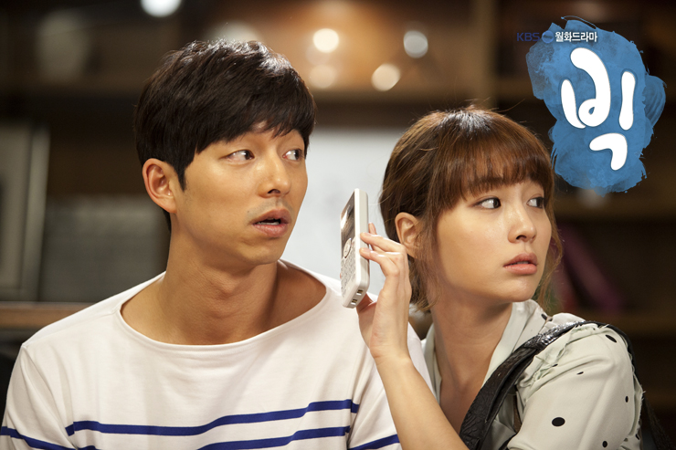 “Big” Episode 4 Preview
