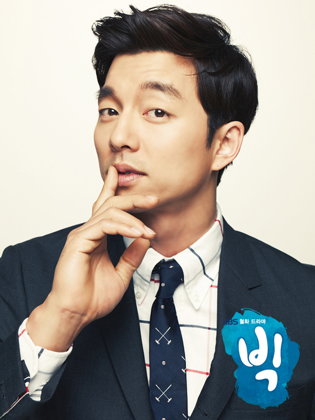 Gong Yoo to Sing for “Big” OST