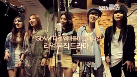 Big Hit Entertainment Reveals New Girl Group Glam
