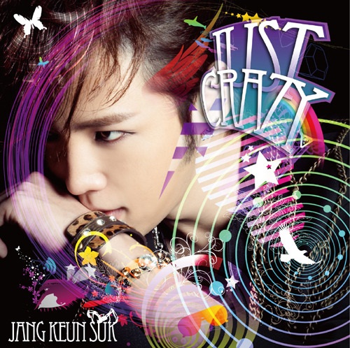 Jang Geun Suk’s Japanese album “Just Crazy” is 4th on United World Chart