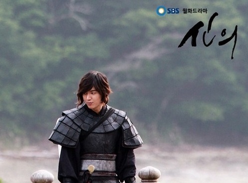 Lee Min Ho: “Time Really Does Fly!”