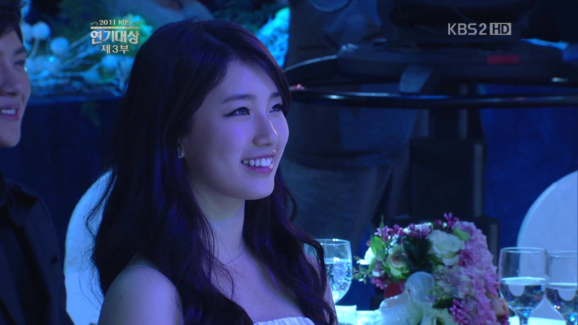 Old Video of miss A’s Suzy Dancing Stirs Attention